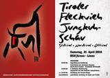 Tiroler Fleckvieh-Jungkuh-Schau 2018 Tiroler Fleckvieh-Jungkuh-Schau 2018
